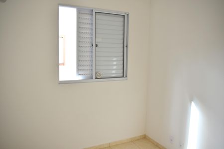 Quarto 2 de apartamento para alugar com 2 quartos, 43m² em Residencial Parque dos Servidores, Ribeirão Preto