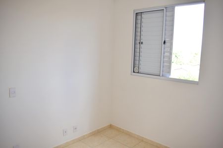 Quarto 2 de apartamento para alugar com 2 quartos, 43m² em Residencial Parque dos Servidores, Ribeirão Preto