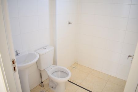 Banheiro de apartamento para alugar com 2 quartos, 43m² em Residencial Parque dos Servidores, Ribeirão Preto