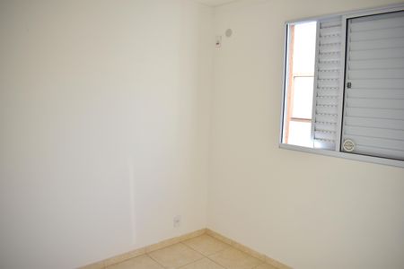 Quarto 1 de apartamento para alugar com 2 quartos, 43m² em Residencial Parque dos Servidores, Ribeirão Preto