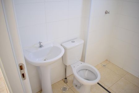 Banheiro de apartamento para alugar com 2 quartos, 43m² em Residencial Parque dos Servidores, Ribeirão Preto