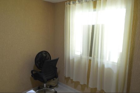 Casa de condomínio à venda com 367m², 4 quartos e 6 vagasQuarto 1