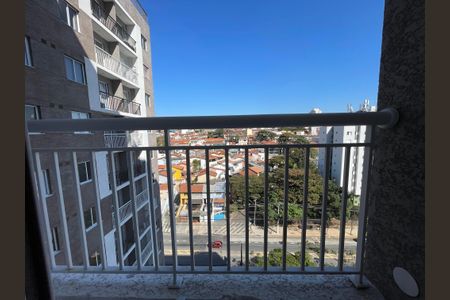 Apartamento à venda com 24m², 1 quarto e sem vaga Apartamento à venda com 24m², 1 quarto e sem vagaVaranda