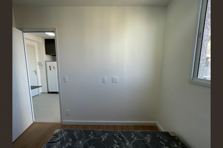 Apartamento à venda com 24m², 1 quarto e sem vaga Apartamento à venda com 24m², 1 quarto e sem vagaSuíte