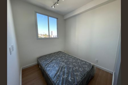 Apartamento à venda com 24m², 1 quarto e sem vaga Apartamento à venda com 24m², 1 quarto e sem vagaSuíte