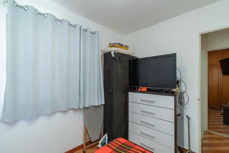 Apartamento à venda com 50m², 2 quartos e 1 vagaQuarto 02