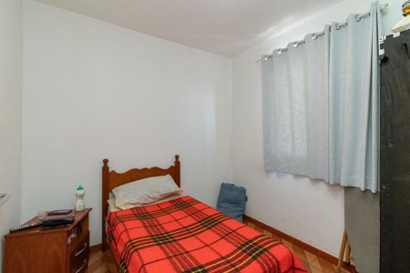 Apartamento à venda com 50m², 2 quartos e 1 vagaQuarto 02