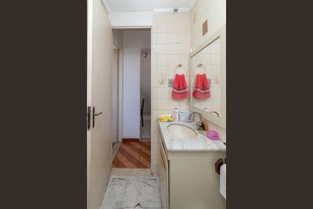 Apartamento à venda com 50m², 2 quartos e 1 vagaBanheiro