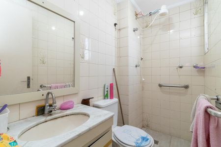 Apartamento à venda com 50m², 2 quartos e 1 vagaBanheiro