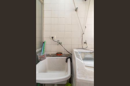 Apartamento à venda com 50m², 2 quartos e 1 vagaÁrea de Serviço