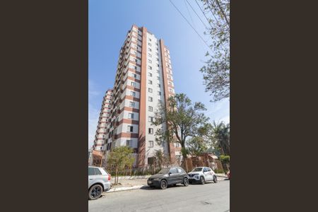 Apartamento à venda com 50m², 2 quartos e 1 vagaFachada