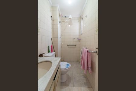 Apartamento à venda com 50m², 2 quartos e 1 vagaBanheiro