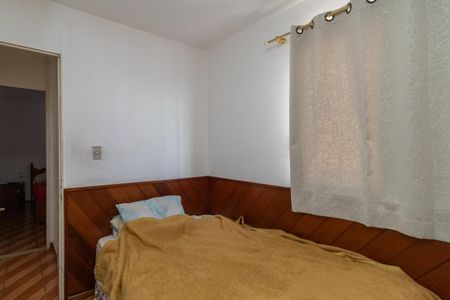 Apartamento à venda com 50m², 2 quartos e 1 vagaQuarto 01