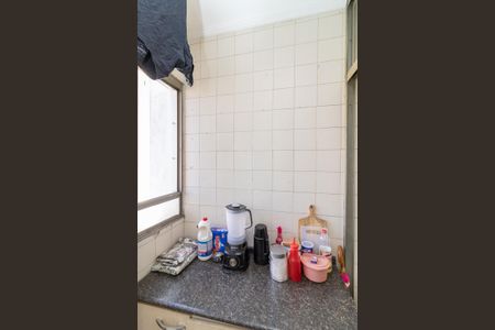 Apartamento à venda com 50m², 2 quartos e 1 vagaÁrea de Serviço