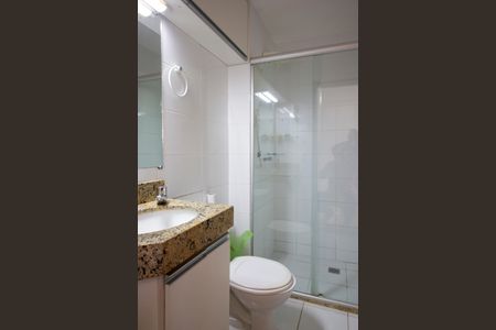 Apartamento para alugar com 36m², 1 quarto e 1 vagaBanheiro