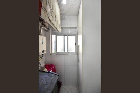 Apartamento à venda com 97m², 3 quartos e 2 vagasÁrea de Serviço