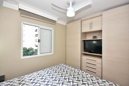 Apartamento à venda com 97m², 3 quartos e 2 vagasSuíte