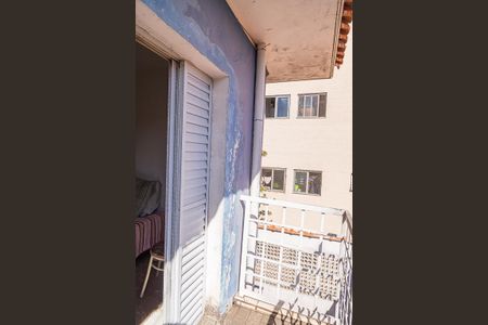 Casa para alugar com 730m², 5 quartos e 6 vagasVaranda da Suíte 3