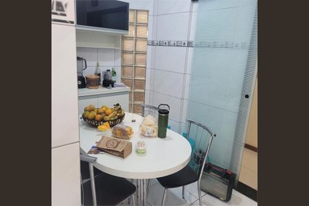 Apartamento à venda com 4 quartos, 231m² em Grajaú, Rio de Janeiro