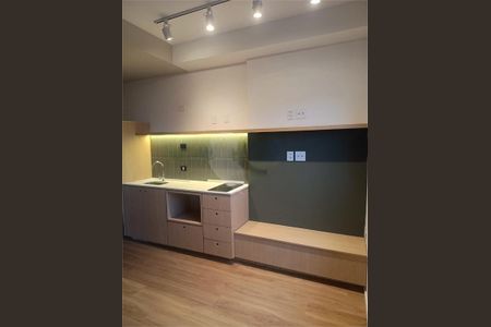 Apartamento à venda com 1 quarto, 27m² em Vila Aricanduva, São Paulo