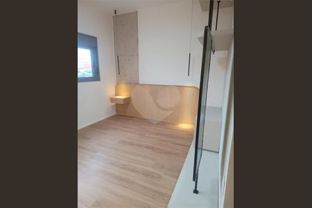 Apartamento à venda com 1 quarto, 27m² em Vila Aricanduva, São Paulo