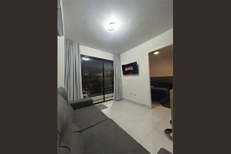 Apartamento à venda com 1 quarto, 30m² em Jardim São Paulo, São Paulo