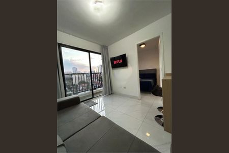 Apartamento à venda com 1 quarto, 30m² em Jardim São Paulo, São Paulo