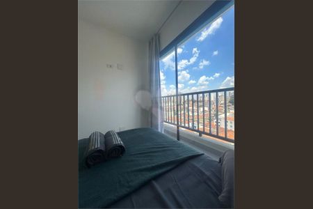 Apartamento à venda com 1 quarto, 30m² em Jardim São Paulo, São Paulo