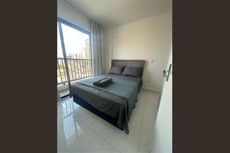 Apartamento à venda com 1 quarto, 30m² em Jardim São Paulo, São Paulo