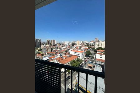 Apartamento à venda com 1 quarto, 30m² em Jardim São Paulo, São Paulo