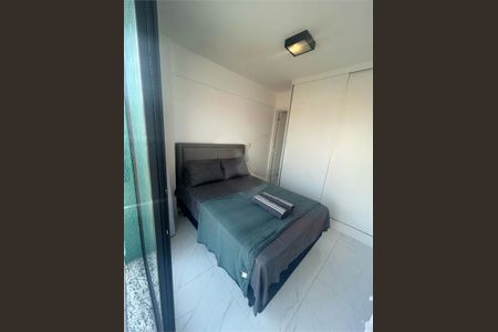 Apartamento à venda com 1 quarto, 30m² em Jardim São Paulo, São Paulo