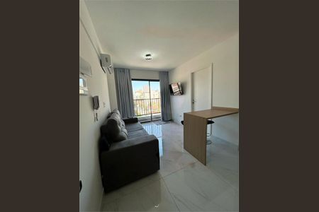 Apartamento à venda com 1 quarto, 30m² em Jardim São Paulo, São Paulo