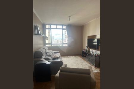 Apartamento à venda com 2 quartos, 101m² em Pinheiros, São Paulo