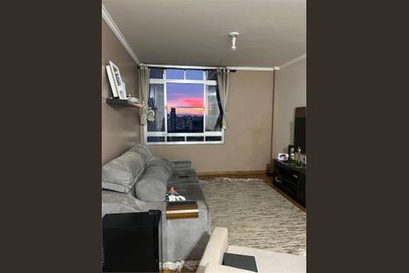 Apartamento à venda com 2 quartos, 101m² em Pinheiros, São Paulo