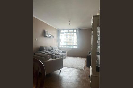 Apartamento à venda com 2 quartos, 101m² em Pinheiros, São Paulo