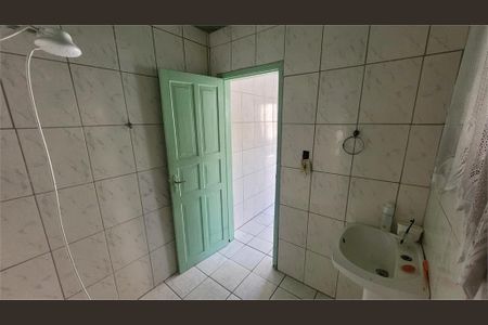 Casa à venda com 208m², 2 quartos e 4 vagas