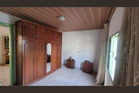 Casa à venda com 208m², 2 quartos e 4 vagas