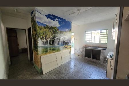 Casa à venda com 208m², 2 quartos e 4 vagas