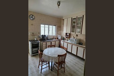 Apartamento à venda com 100m², 2 quartos e 1 vaga