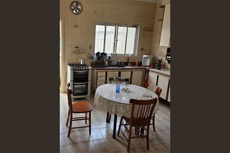 Apartamento à venda com 100m², 2 quartos e 1 vaga
