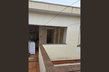 Apartamento à venda com 100m², 2 quartos e 1 vaga