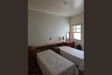Apartamento à venda com 100m², 2 quartos e 1 vaga