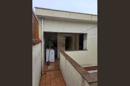 Apartamento à venda com 100m², 2 quartos e 1 vaga