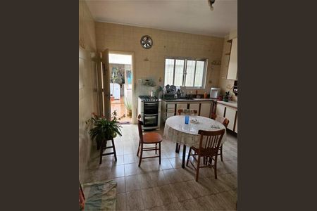 Apartamento à venda com 100m², 2 quartos e 1 vaga