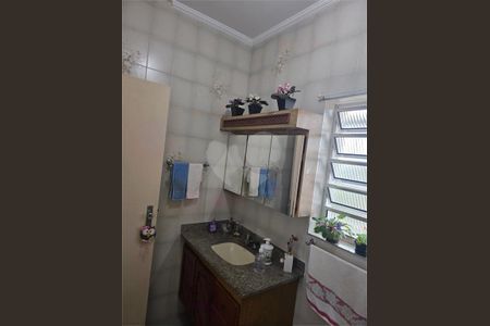Apartamento à venda com 100m², 2 quartos e 1 vaga