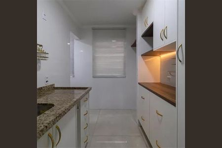 Apartamento à venda com 2 quartos, 48m² em Limoeiro, São Paulo