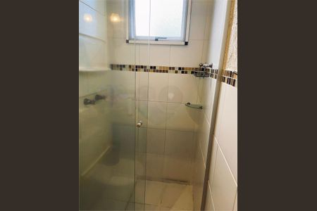 Apartamento à venda com 2 quartos, 45m² em Sacomã, São Paulo