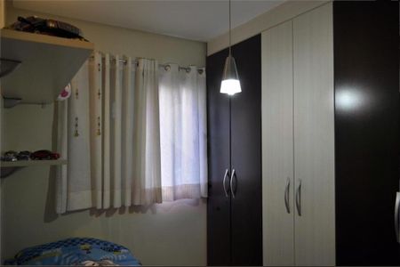 Apartamento à venda com 2 quartos, 45m² em Sacomã, São Paulo