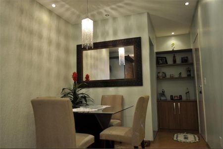 Apartamento à venda com 2 quartos, 45m² em Sacomã, São Paulo