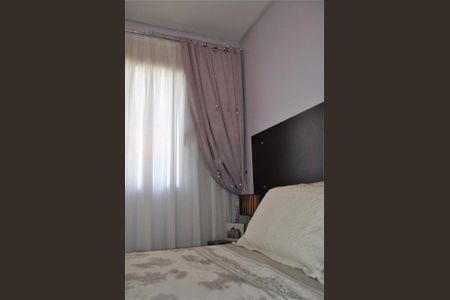 Apartamento à venda com 2 quartos, 45m² em Sacomã, São Paulo